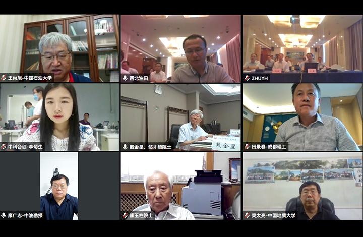 中国石油化工股份有限公司西北油田分公司5个项目 anli.jpg